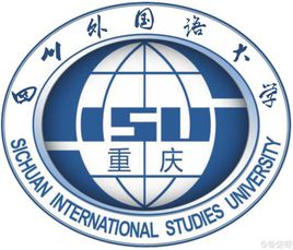 四川外国语大学 四川外国语大学成教logo