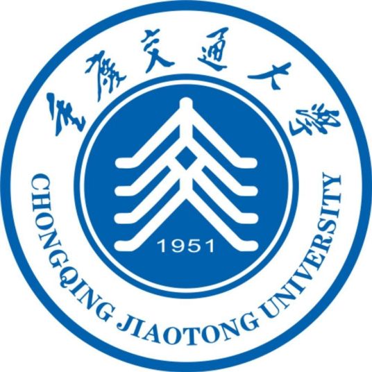 重庆交通大学自考