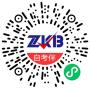 重庆自考伴微信小程序在线答题