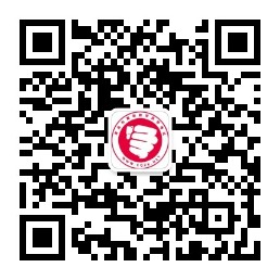 重庆自学考试网微信公众号
