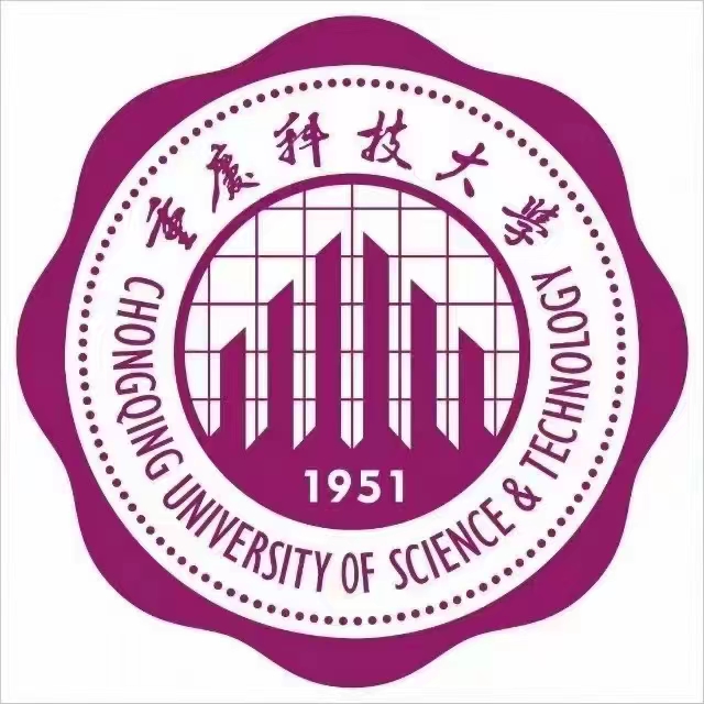 重庆科技大学助学自考
