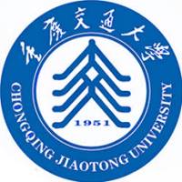 重庆交通大学小自考